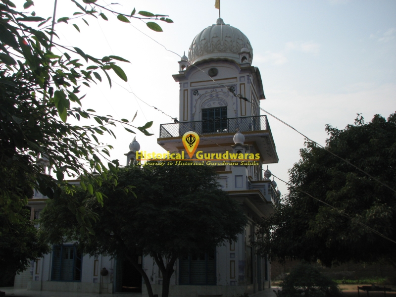 Gurdwara Sri Janam Asthaan Bhai Bidhi Chand Ji, Chheena — view 4